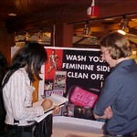 McNair Conference 2003